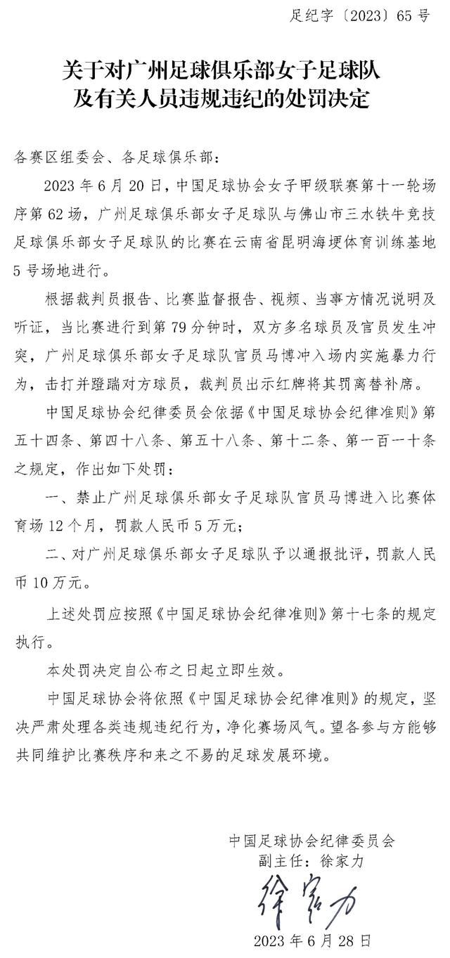 众人见伊藤雄彦给了大家这么高的评价，一个个也都满心欢喜，此时看向伊藤雄彦的表情，也完全像是在看一个散财童子。